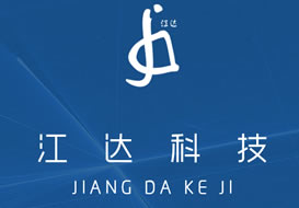 派臣簽約“重慶江達(dá)科技有限公司”提供電腦版、手機(jī)版網(wǎng)站建設(shè)、SEO優(yōu)化服務(wù)