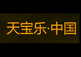 派臣簽約“重慶天寶樂(lè)兒童早期教育培訓(xùn)學(xué)校”建電腦版、觸屏版官方網(wǎng)站