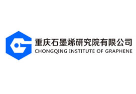 派臣簽約“重慶石墨烯研究院有限責(zé)任公司”提供官網(wǎng)建設(shè)，VI設(shè)計(jì)服務(wù)