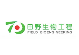 派臣簽約“重慶田野生物工程有限公司”建中、英文官網(wǎng)