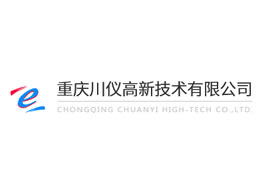 派臣科技簽約重慶川儀高新技術(shù)有限公司建官網(wǎng)
