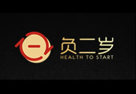 派臣簽約“重慶負(fù)二歲農(nóng)業(yè)科技有限公司”建官網(wǎng)、微商城、微分銷(xiāo)系統(tǒng)