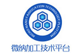 派臣科技簽約重慶德恒計量檢測有限公司建官網(wǎng)
