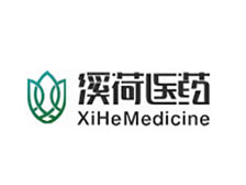 派臣科技簽約重慶溪荷醫(yī)藥有限責任公司建官網