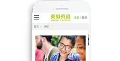重慶麥威教育科技有限公司【手機網(wǎng)】