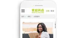 重慶麥威教育科技有限公司【手機網(wǎng)】
