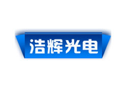 派臣簽約重慶浩輝光電科技有限公司提供功能型微信應(yīng)用開發(fā)