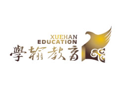 派臣簽約重慶學翰教育科技有限公司為其提供企業(yè)網(wǎng)站形象升級